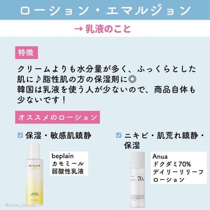 グリーンタンジェリン ビタCダークスポットケアパッド/goodal/トナーパッドを使ったクチコミ(8枚目)