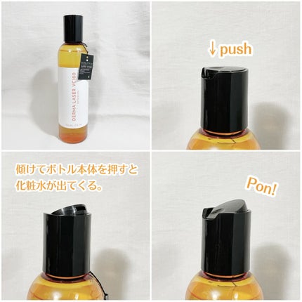 ダーマレーザー スーパーVC100ローション(さっぱり)/クオリティファースト/化粧水を使ったクチコミ(4枚目)