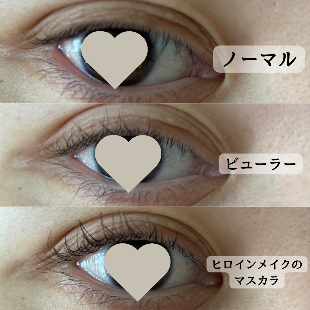 マイクロマスカラ アドバンストフィルム 01 漆黒ブラック/ヒロインメイク/マスカラを使ったクチコミ（3枚目）