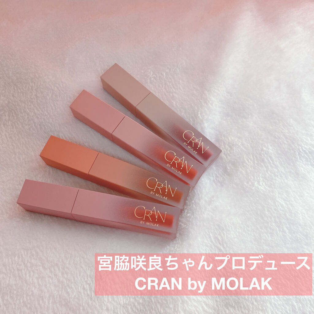 BLOOM JELLY TINT /CRAN BY MOLAK /口紅を使ったクチコミ（2枚目）