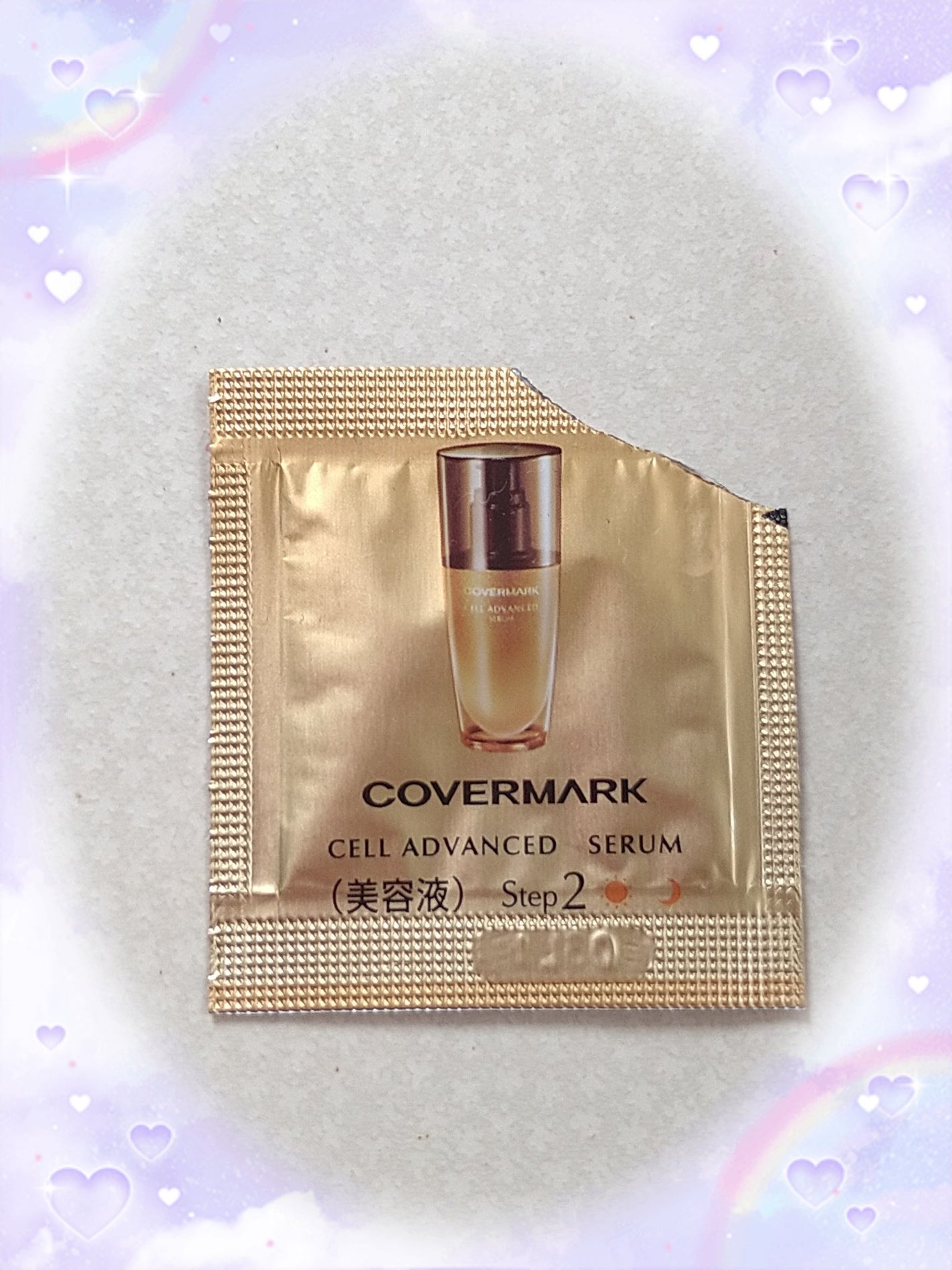 セルアドバンスト セラム WR/COVERMARK/美容液を使ったクチコミ(1枚目)