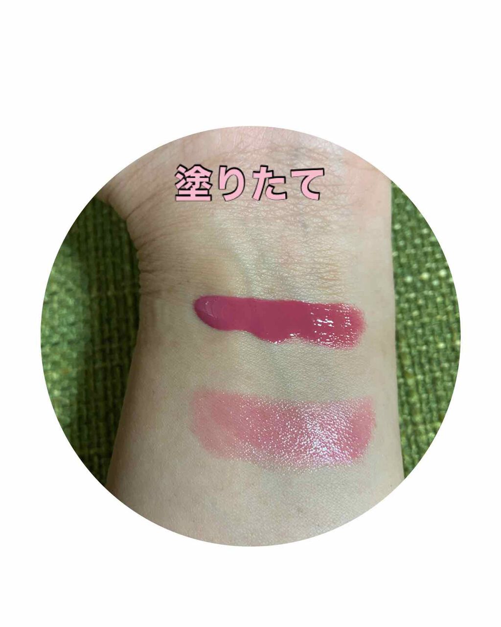 リップ ラッカー リクィッド ティント/TOM FORD BEAUTY/口紅を使ったクチコミ（2枚目）