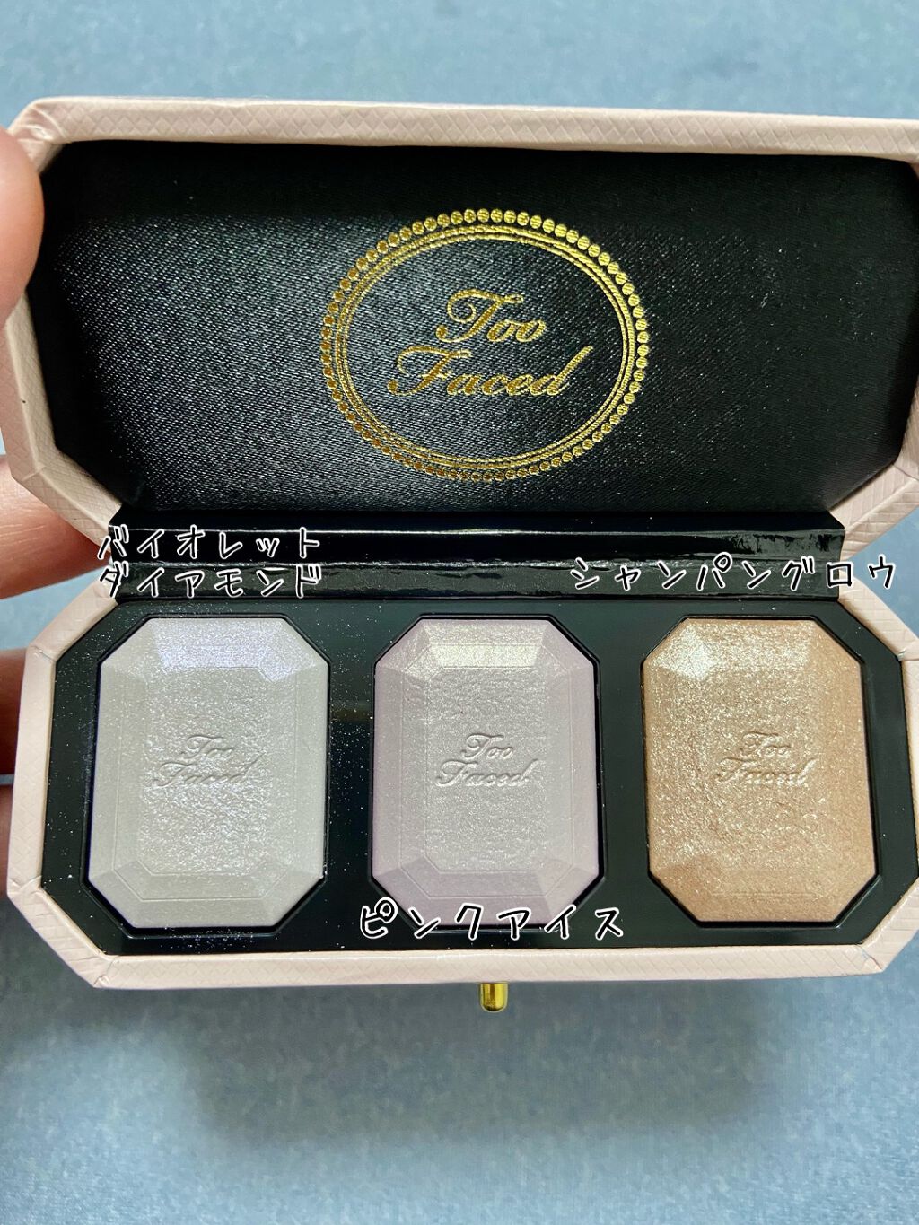 ~ダイヤモンドライト シリーズ~ マルチユース ハイライター トリオ/Too Faced/パウダーハイライトを使ったクチコミ(2枚目)