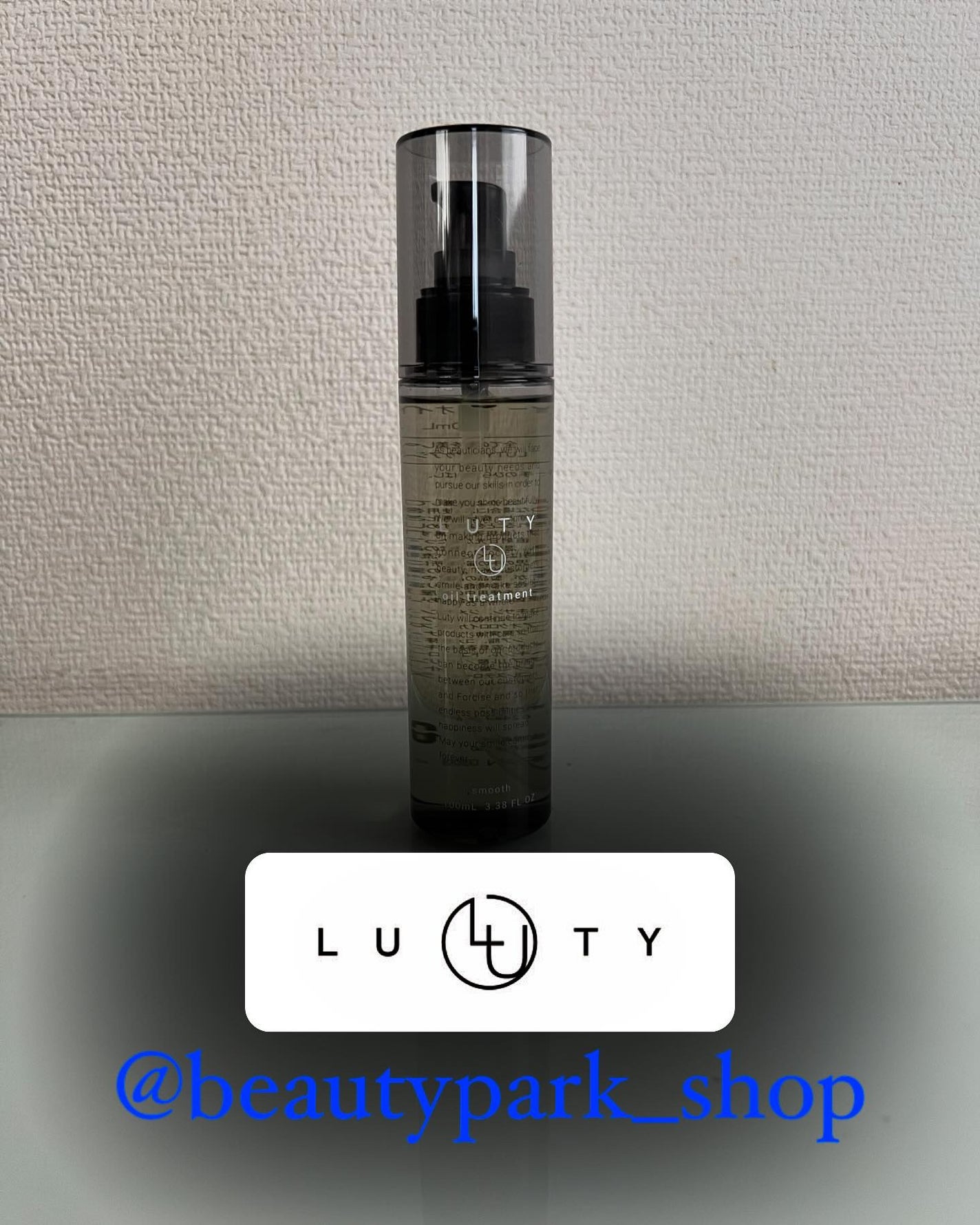 sakura✴︎フォロバ100 on LIPS 「LUTYルーティー全ての髪の悩みを解決するコンプリートヘアオイ..」(1枚目)