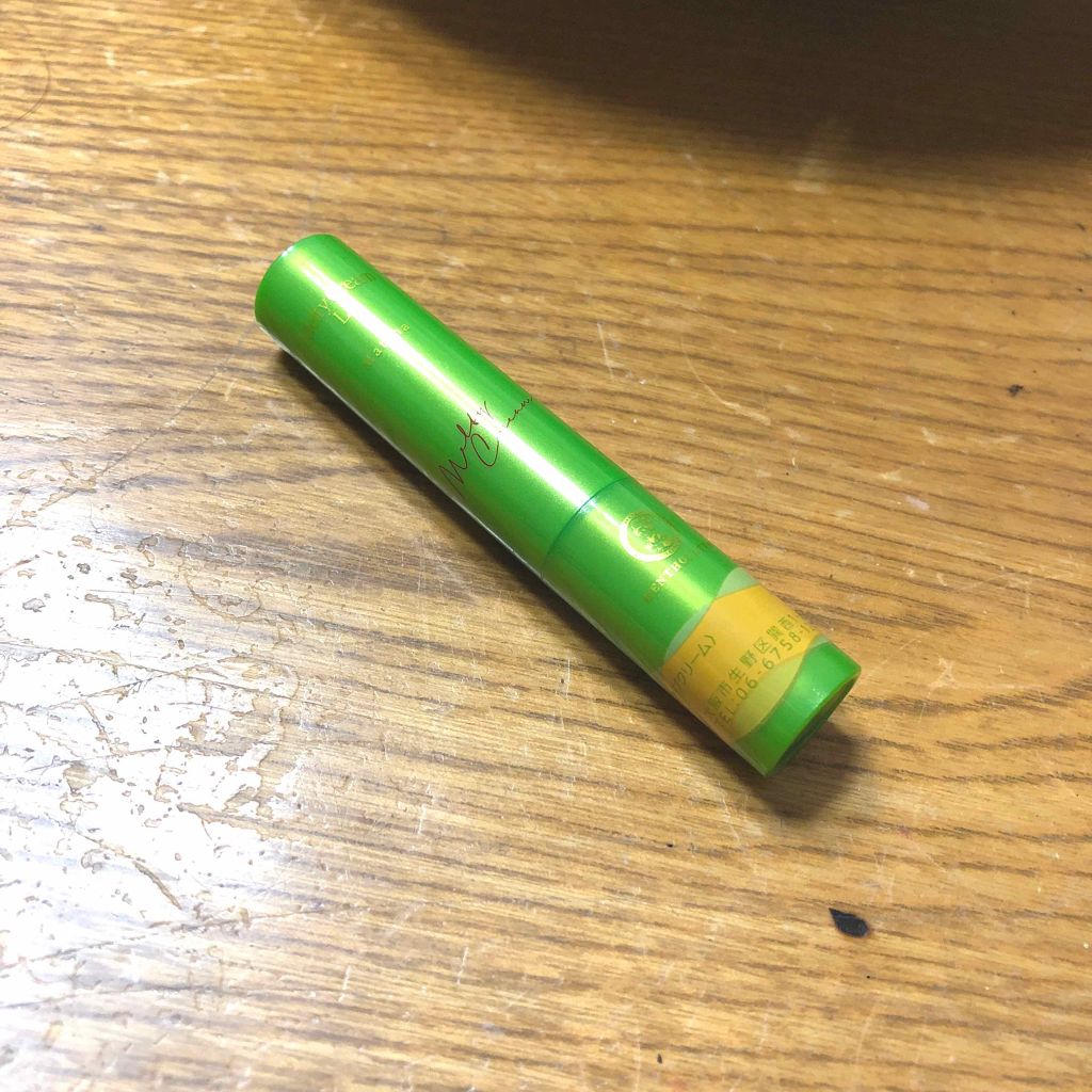 メルティクリームリップ/メンソレータム/リップクリームを使ったクチコミ（2枚目）