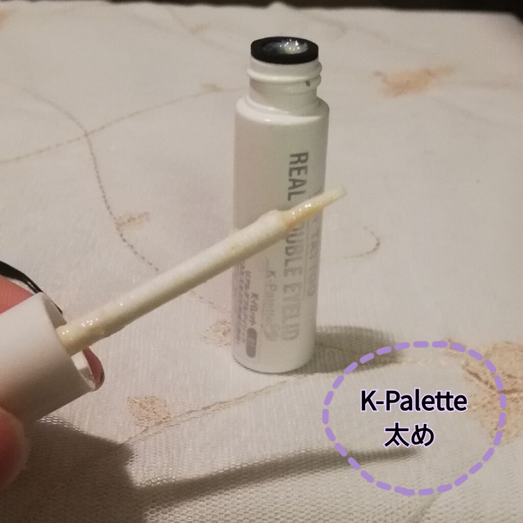 ハイブリッドフィルム/アイトーク/二重まぶた用アイテムを使ったクチコミ(2枚目)