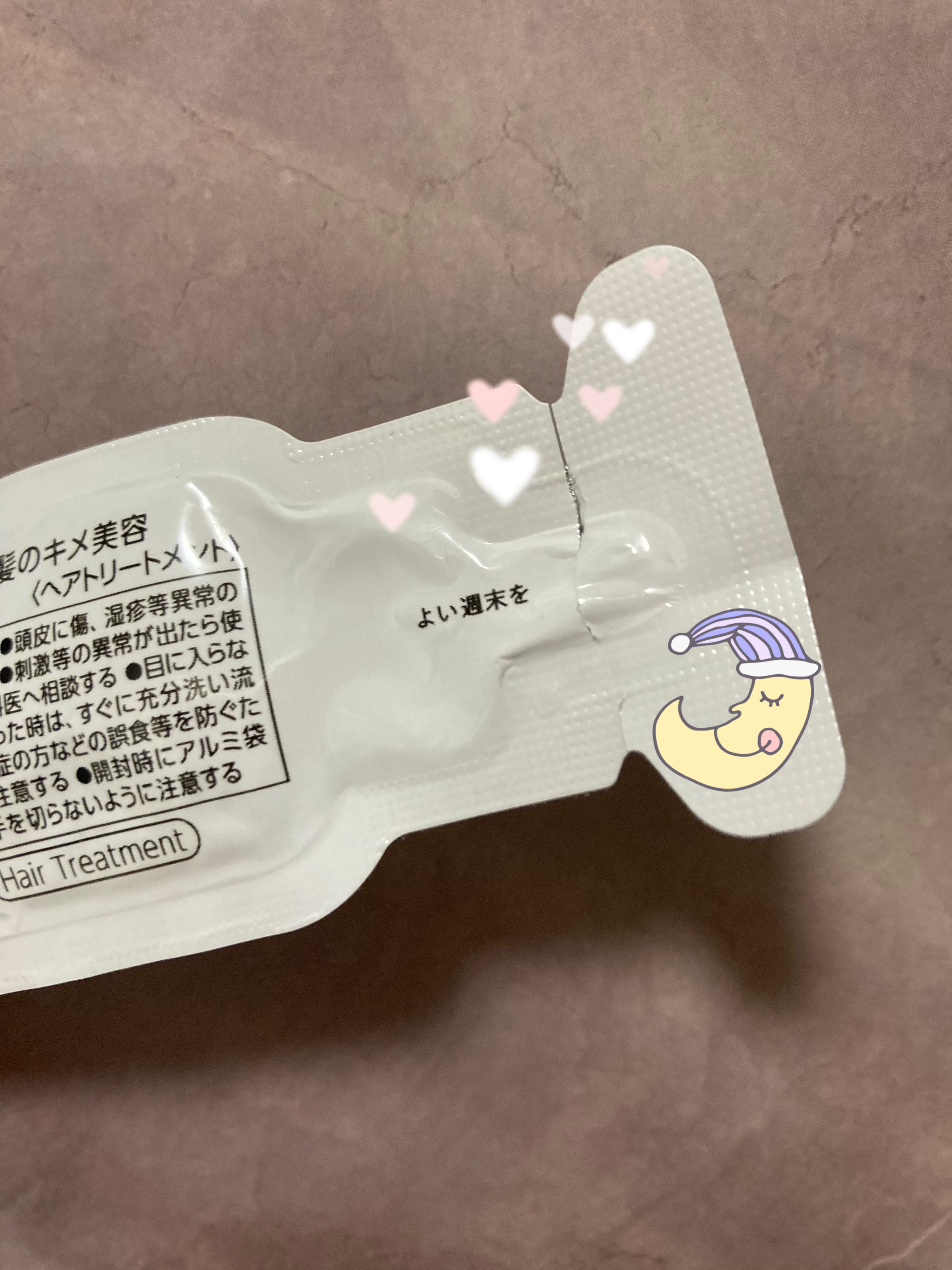 オアシス スージング マスク/Dr.Althea/シートマスク・パックを使ったクチコミ（2枚目）