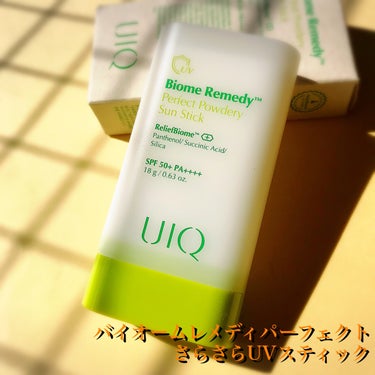 バイオームパーフェクトさらさらUVスティック SPF50+ PA++++/UIQ/日焼け止め・UVケアを使ったクチコミ（2枚目）