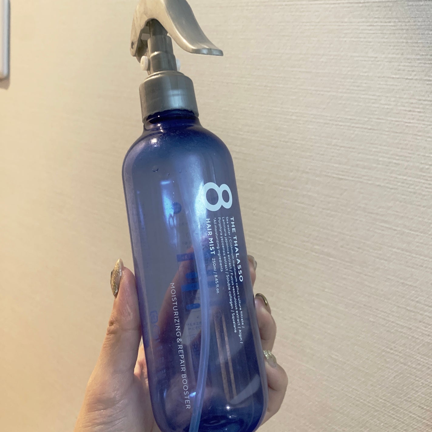 モイスチャーライジング&リペアブースター 導入液ヘアミスト/エイトザタラソ/ヘアミストを使ったクチコミ(1枚目)