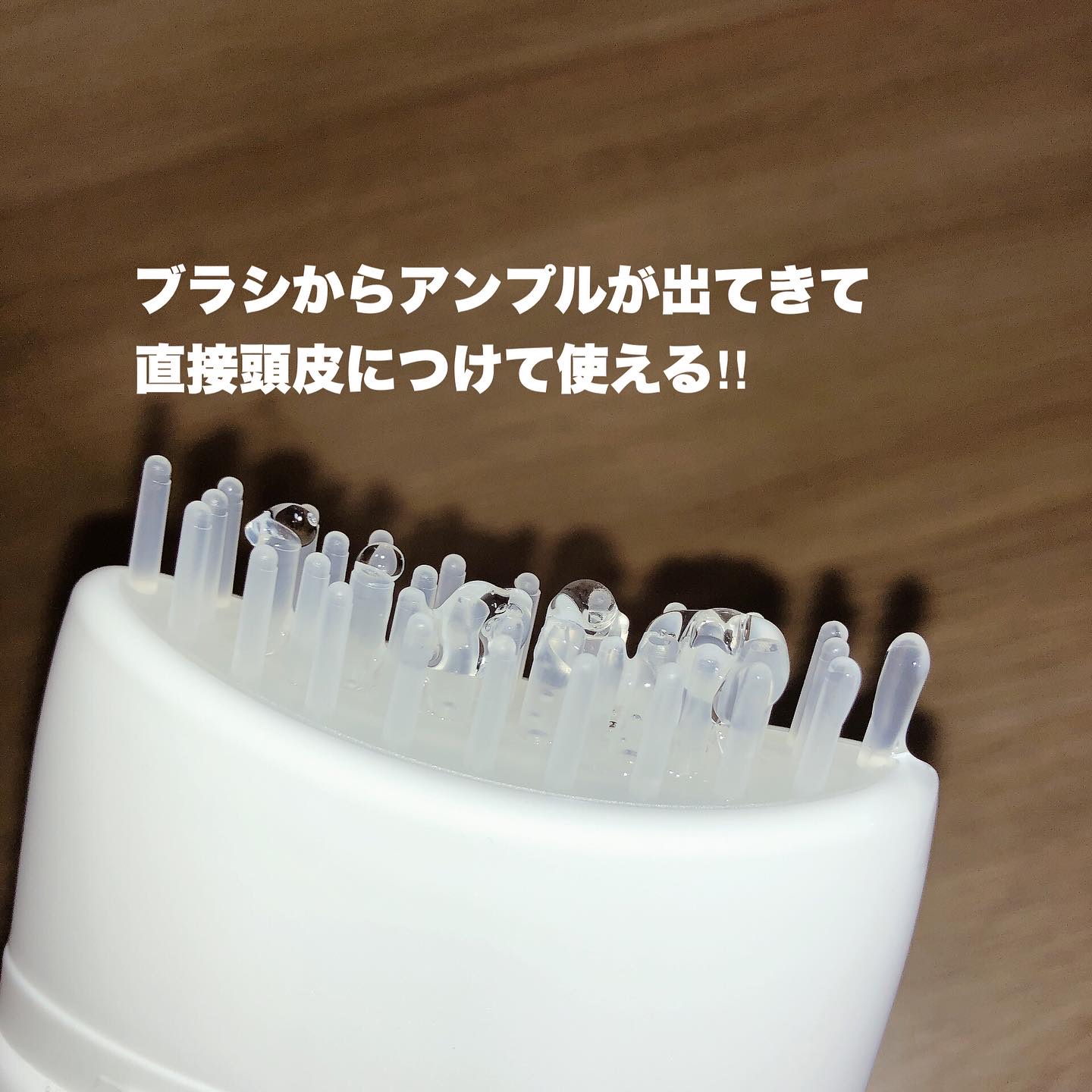 グローターン 100ml/リリーイブ/頭皮ローションを使ったクチコミ（2枚目）