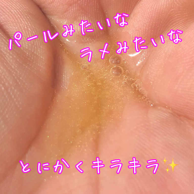 イェファダム還生膏 保潤 2種スペシャルセット/THE FACE SHOP/スキンケアキットを使ったクチコミ（3枚目）