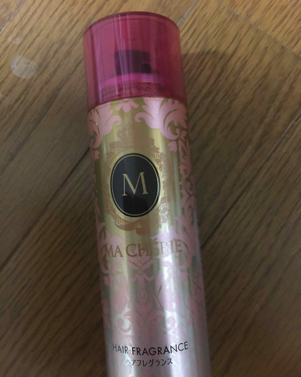 ヘアフレグランス EX/MACHERIE/プレスタイリング・寝ぐせ直しを使ったクチコミ(1枚目)