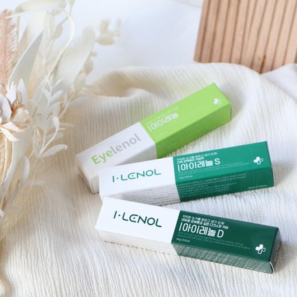 アイレノール クマクリーム/IRENOL/アイケア・アイクリームを使ったクチコミ(7枚目)