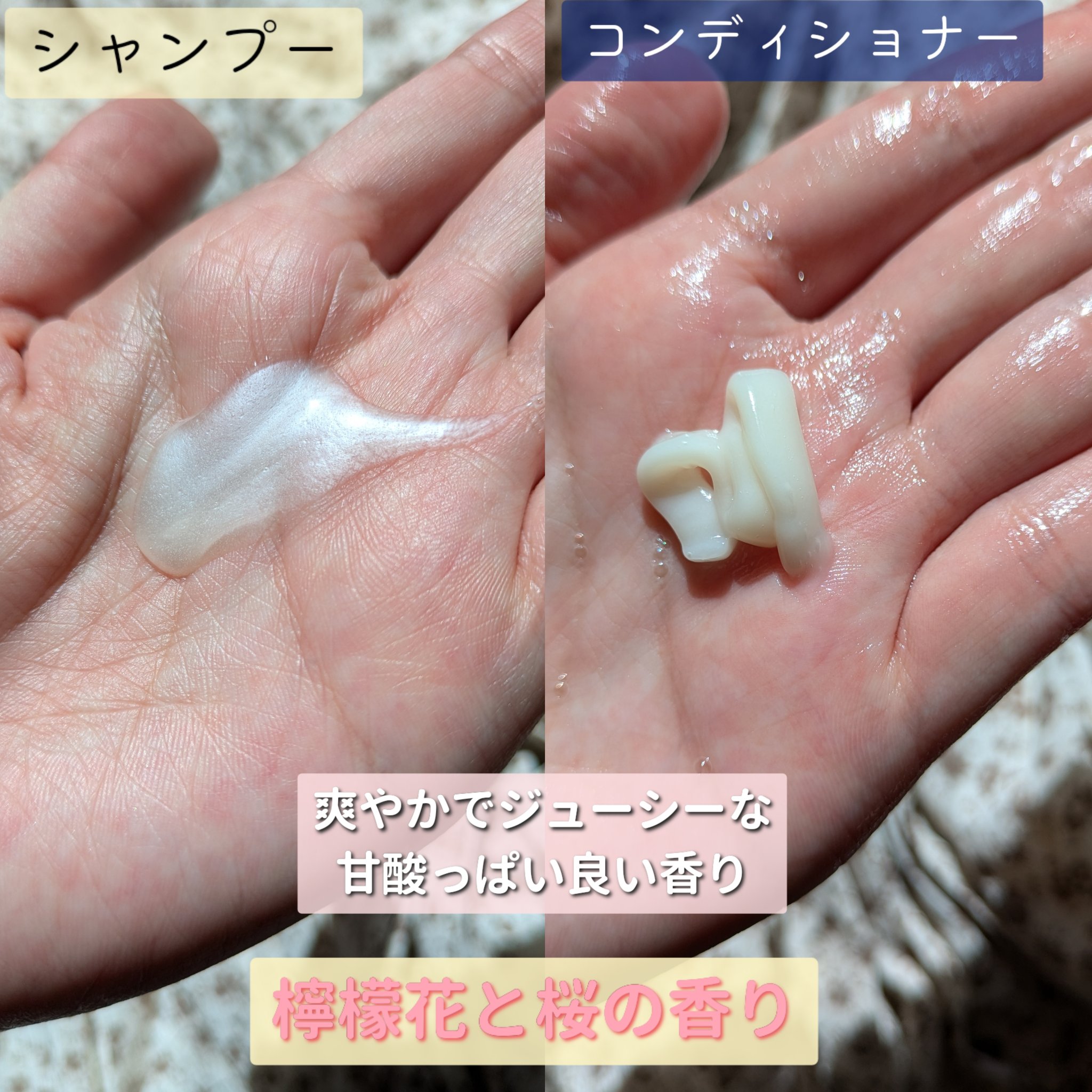 ダメージリペア＆カラーケア シャンプー/コンディショナー/いち髪/市販シャンプーを使ったクチコミ（3枚目）