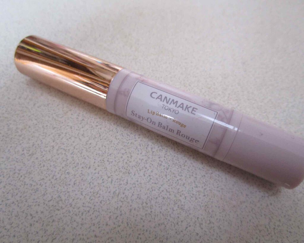 ステイオンバームルージュ/キャンメイク/口紅を使ったクチコミ(1枚目)