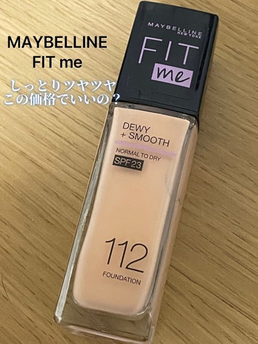 フィットミーリキッドファンデーションD 112/MAYBELLINE NEW YORK/リキッドファンデーションを使ったクチコミ（1枚目）