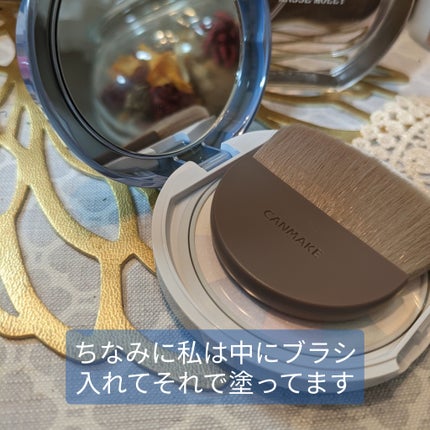 を使ったクチコミ(3枚目)