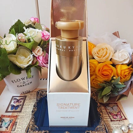 KYOGOKUシグネチャーシャンプー/トリートメント/KYOGOKU/シャンプー・コンディショナーを使ったクチコミ(5枚目)