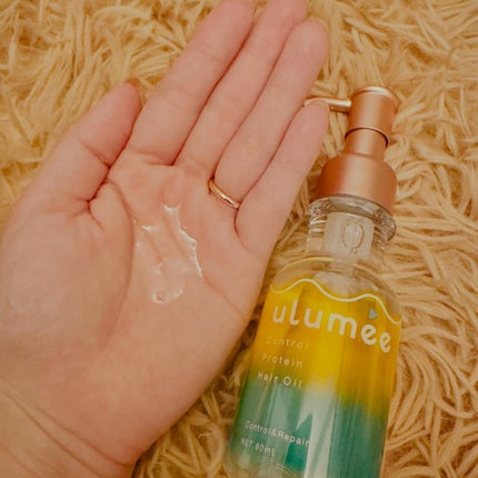 コントロールプロテイン ヘアオイル/ulumee/ヘアオイルを使ったクチコミ(3枚目)