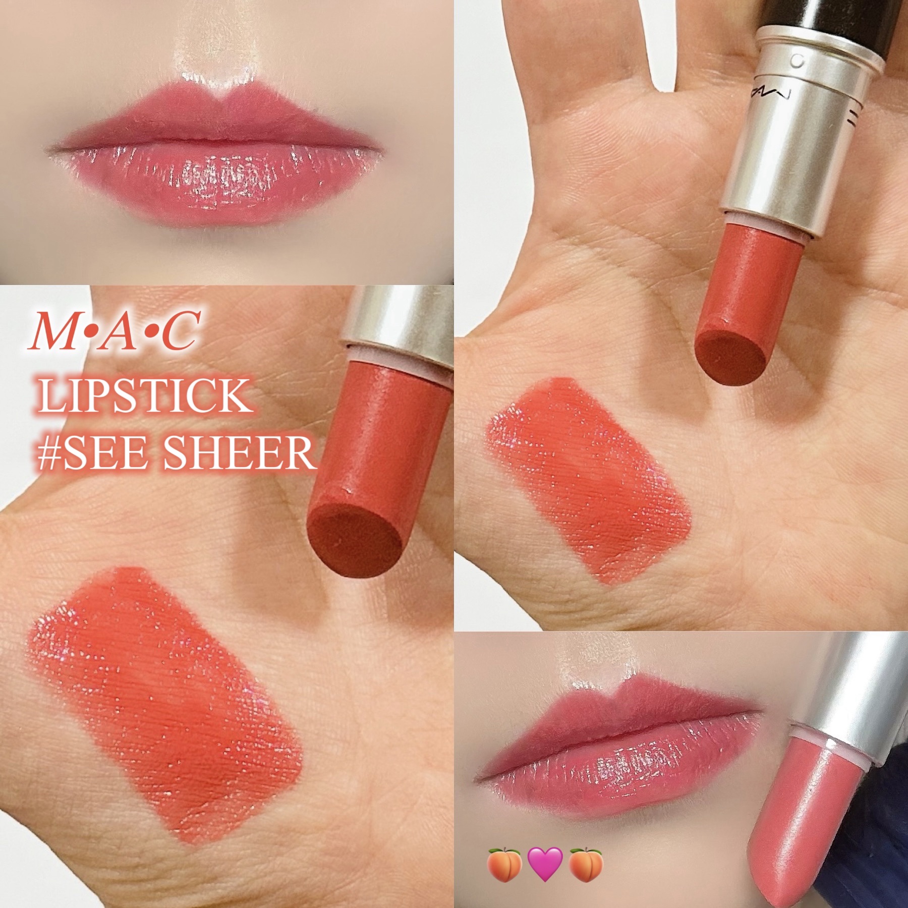 リップスティック/M・A・C/口紅を使ったクチコミ（1枚目）