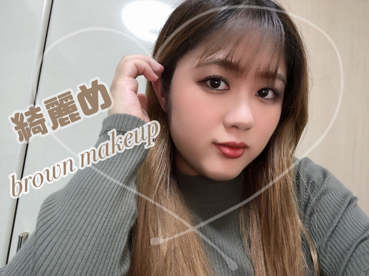 インジーニアス パウダーアイズ N/RMK/単色アイシャドウを使ったクチコミ（1枚目）