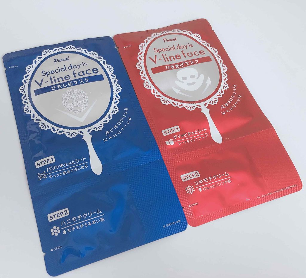 Vライン ひきあげマスク/ピュレア/シートマスク・パックを使ったクチコミ(2枚目)