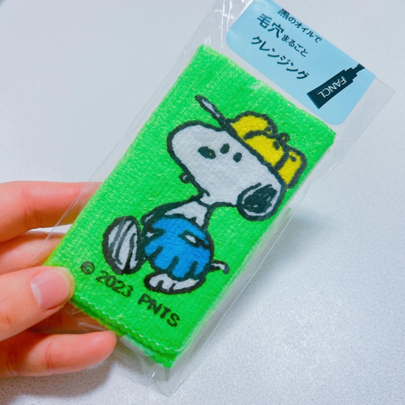 マイルドクレンジング オイル〈ブラック&スムース〉/ファンケル/オイルクレンジングを使ったクチコミ(5枚目)