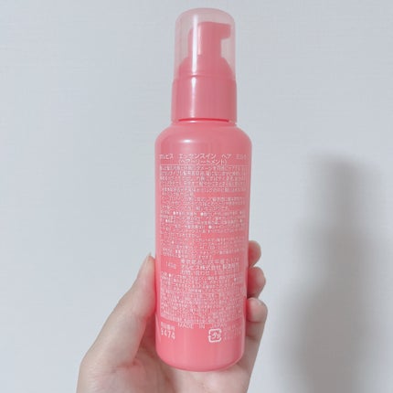 エッセンスインヘアミルク/オルビス/ヘアミルクを使ったクチコミ(2枚目)