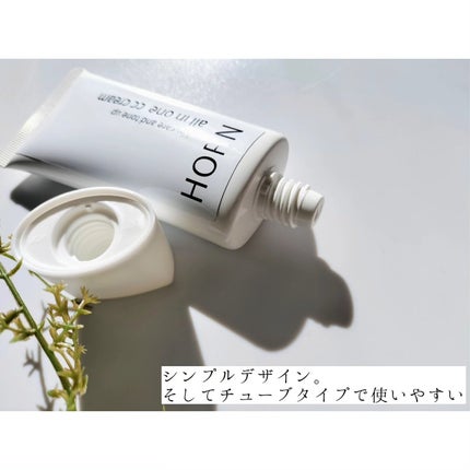 オールオインワンCCクリーム/HORN/化粧下地を使ったクチコミ(2枚目)