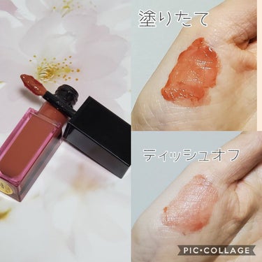 ルージュ ピュールクチュール ヴェルニ ウォーターステイン/YVES SAINT LAURENT BEAUTE/口紅を使ったクチコミ（2枚目）