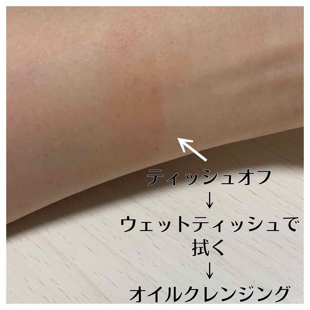 LoveBear ココアムースティントルージュ/FlowerKnows/リップティントを使ったクチコミ(3枚目)