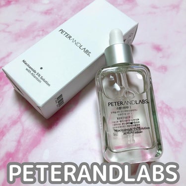 ナイアシンアミド5%ソリューションウィズアラント美容液/PETERANDLABS/美容液を使ったクチコミ（1枚目）