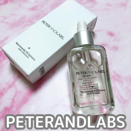 ナイアシンアミド5%ソリューションウィズアラント美容液/PETERANDLABS/美容液を使ったクチコミ(1枚目)