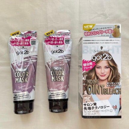 ボンディング・カラーマスク/got2b/ヘアカラーを使ったクチコミ(2枚目)