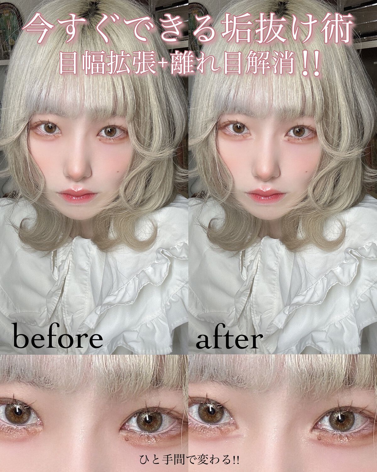 ノーズ&アイブロウパウダー/CEZANNE/パウダーアイブロウを使ったクチコミ(1枚目)