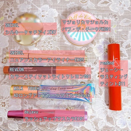 スナイデル シルキー タッチ アイズ/SNIDEL BEAUTY/アイシャドウパレットを使ったクチコミ(2枚目)