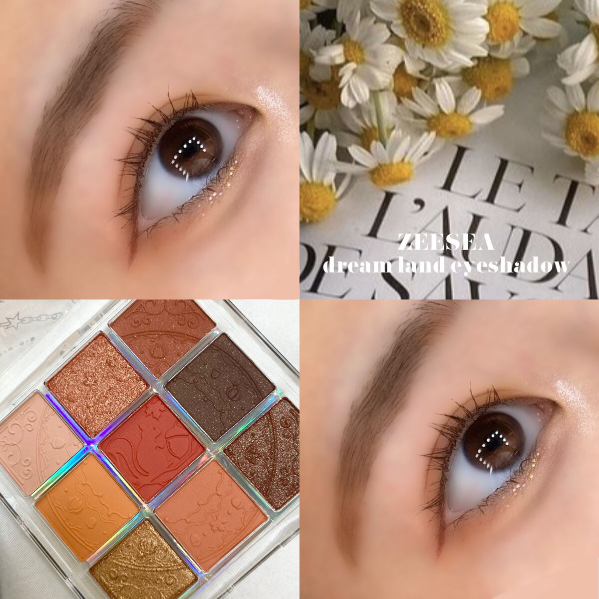 クォーツ 9色アイシャドウパレット(ドリームランドアイシャドウ)/ZEESEA/アイシャドウパレットを使ったクチコミ（1枚目）