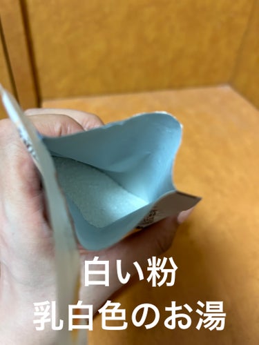 温素(ボトル入り) 白華の湯/温素/入浴剤を使ったクチコミ（2枚目）