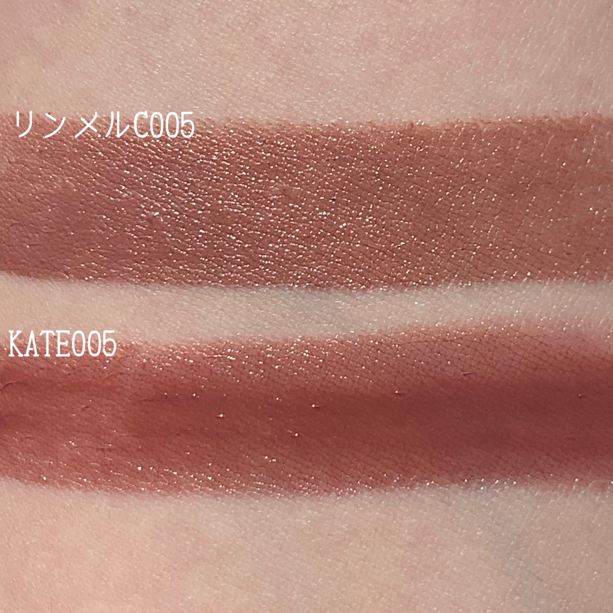 ケイト リップモンスター/KATE/口紅を使ったクチコミ（3枚目）