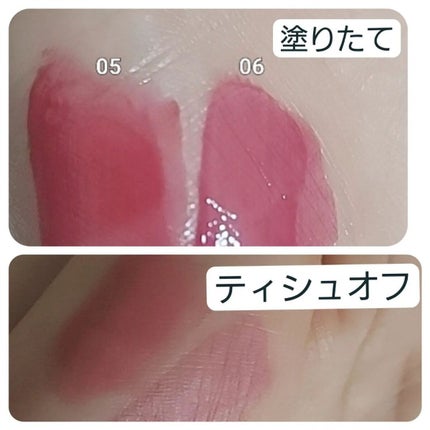 インク ムード グロイ ティント/PERIPERA/リップティントを使ったクチコミ(4枚目)