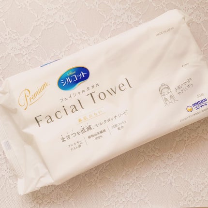 シルコットフェイシャルタオル 素肌おもい プレミアム/シルコット/クレンジングタオルを使ったクチコミ(1枚目)