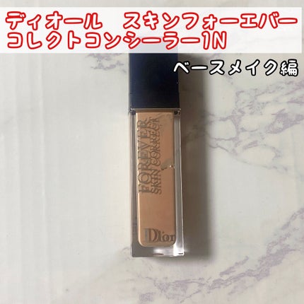 ~トゥー フェイスド ハングオーバー~ ピロー バーム リップ トリートメント/Too Faced/リップ美容液を使ったクチコミ(3枚目)