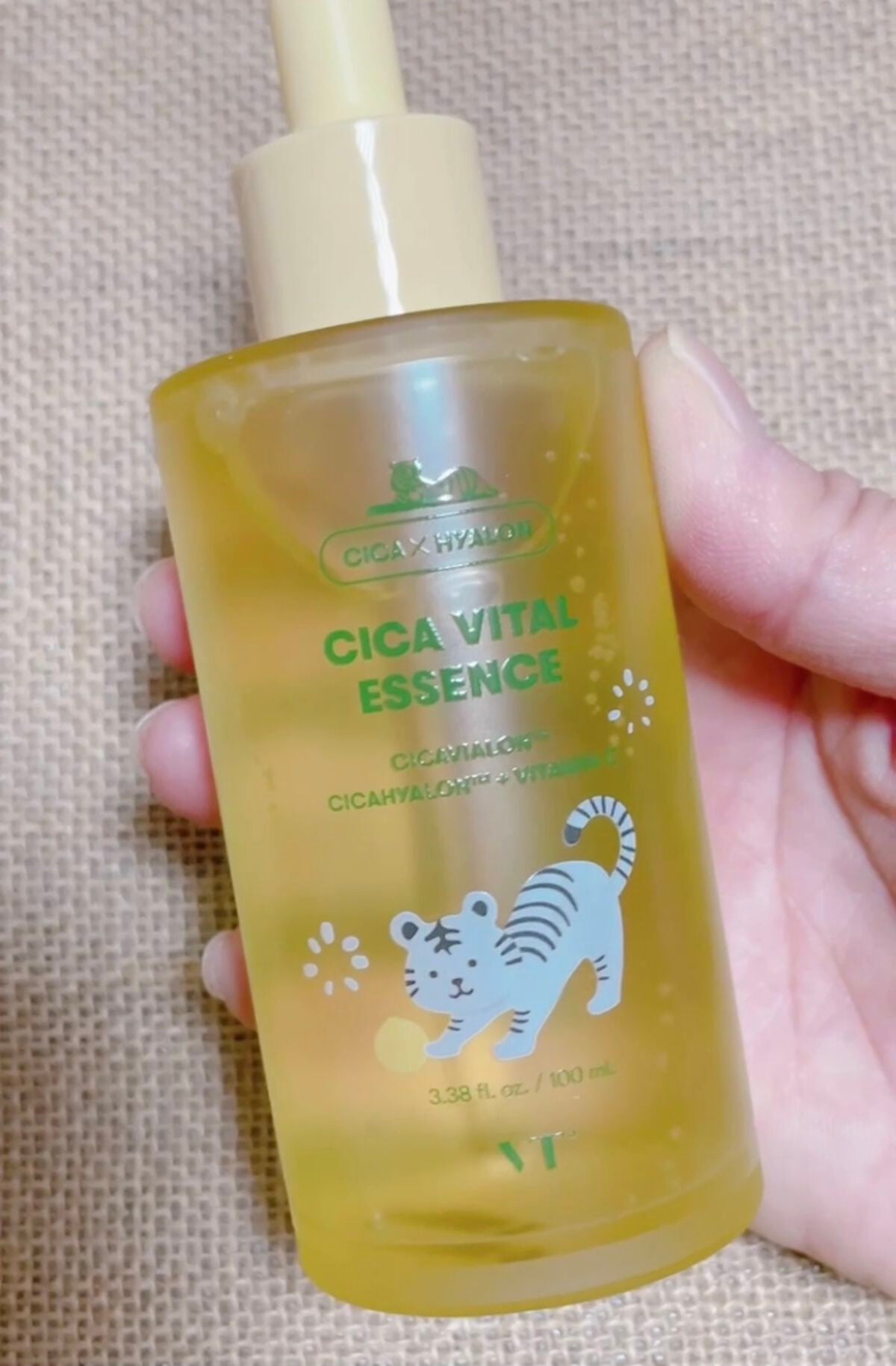 シカバイタル エッセンス/VT/美容液を使ったクチコミ(2枚目)