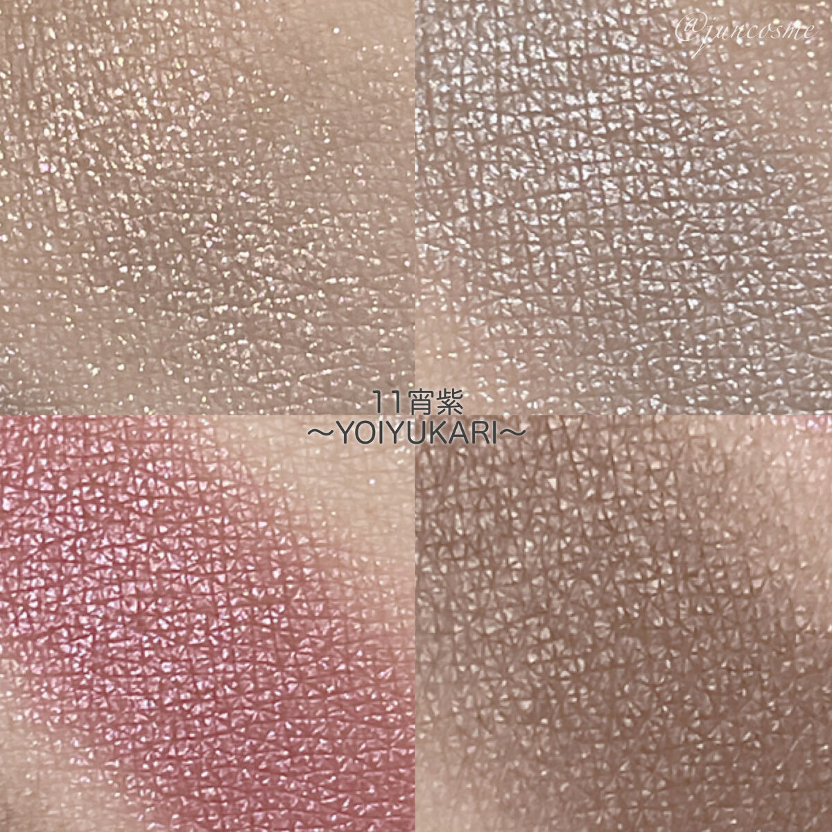 ニュアンス アイライナー/SUQQU/リキッドアイライナーを使ったクチコミ（3枚目）