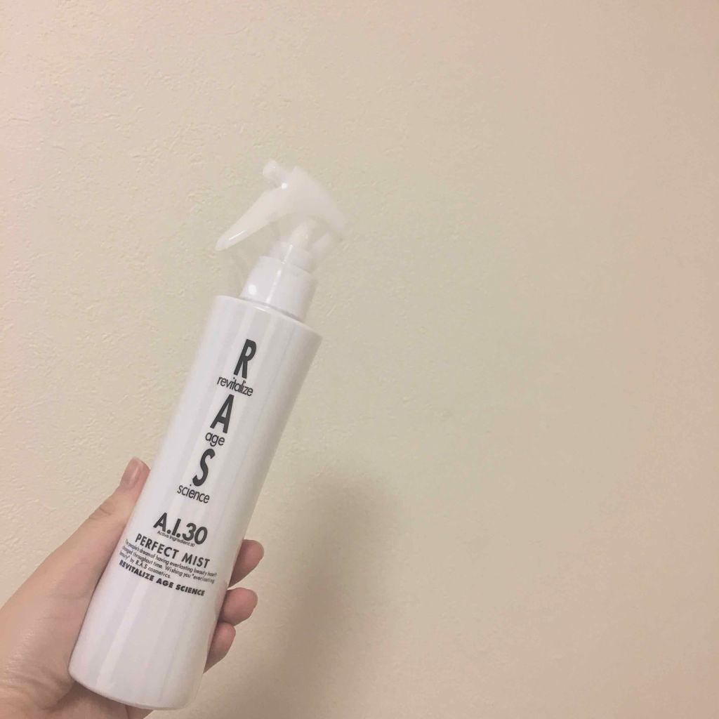 パーフェクトミスト/RAS COSME/ミスト状化粧水を使ったクチコミ（1枚目）