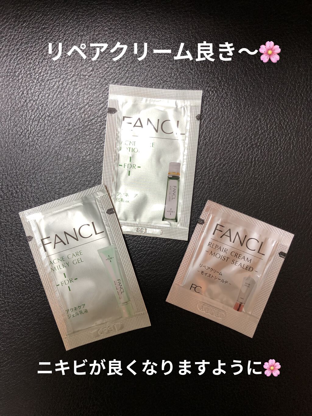 を使ったクチコミ（1枚目）