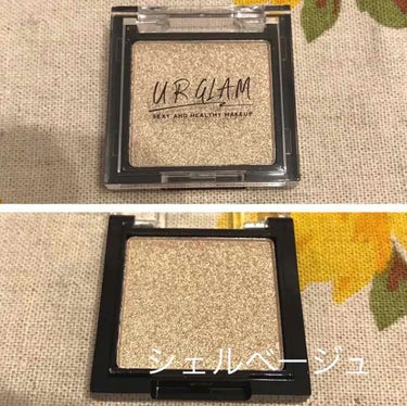 UR GLAM　POWDER EYESHADOW シェルベージュ〈ブルーラメ〉