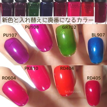 ネイルホリック Juicy color/ネイルホリック/マニキュアを使ったクチコミ（8枚目）