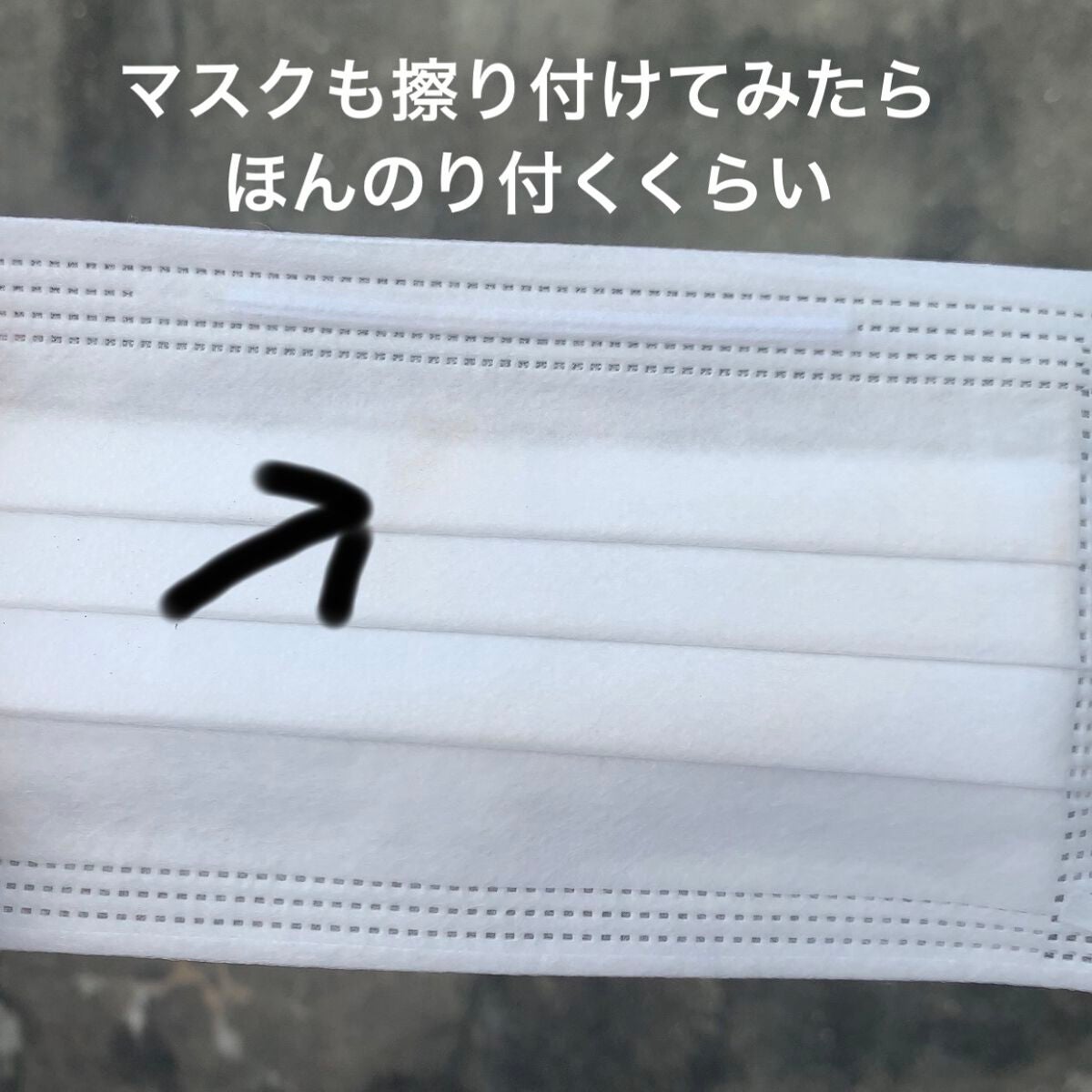 RMK リクイドファンデーション フローレスカバレッジ/RMK/リキッドファンデーションを使ったクチコミ(8枚目)