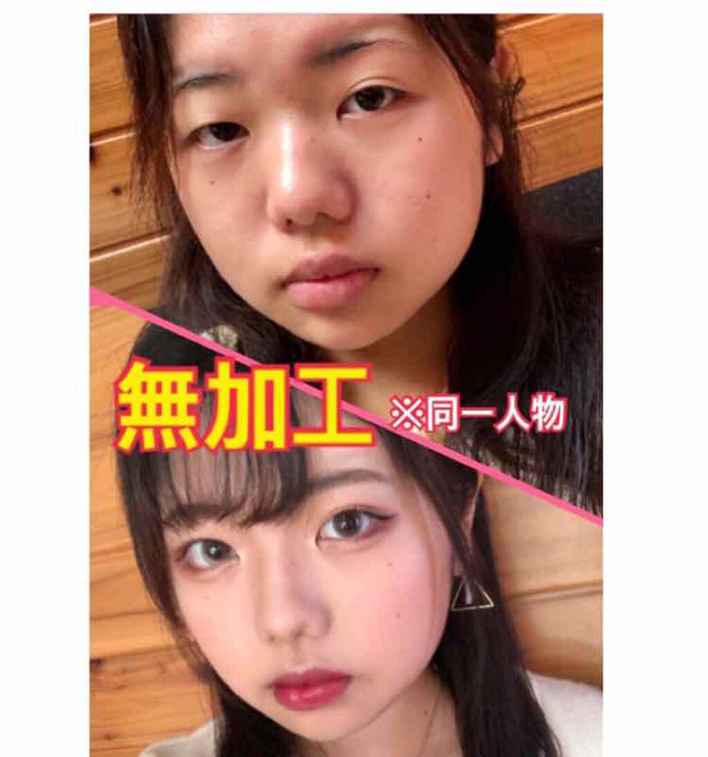 3CE MOOD RECIPE LIP COLOR/3CE/口紅を使ったクチコミ(1枚目)